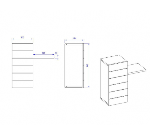 Шкаф навесной Мавенна (Mavenna)