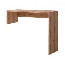 Приставной столик Урбан 930